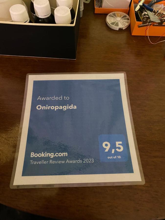 Hotel Oniropagida Apollonía Exterior foto